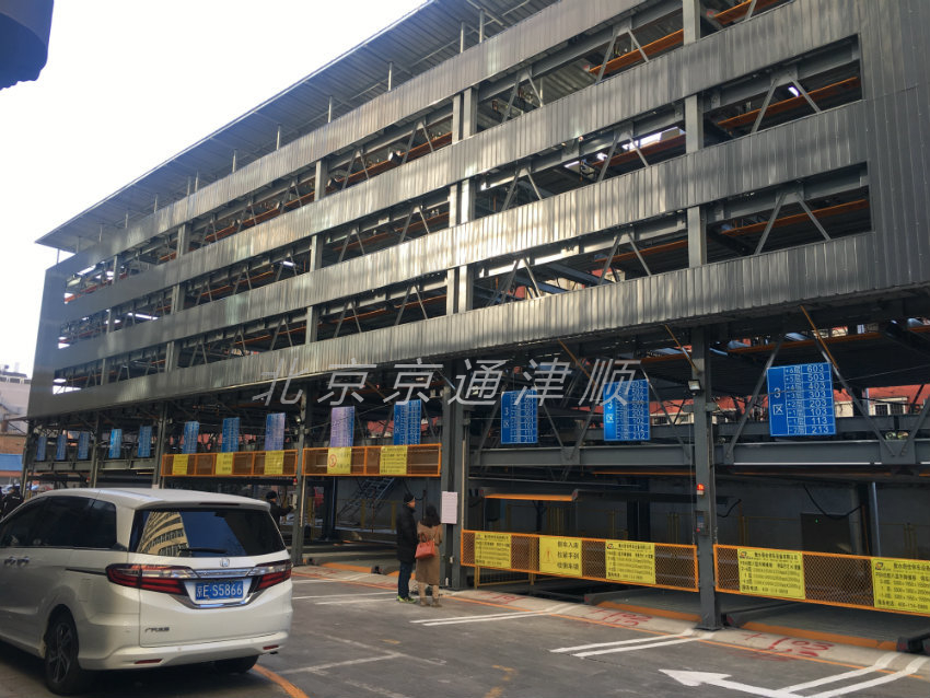 8層升降橫移車庫(kù) 8層升降橫移車庫(kù)